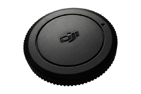 Camera cover